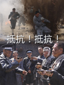 cao逼